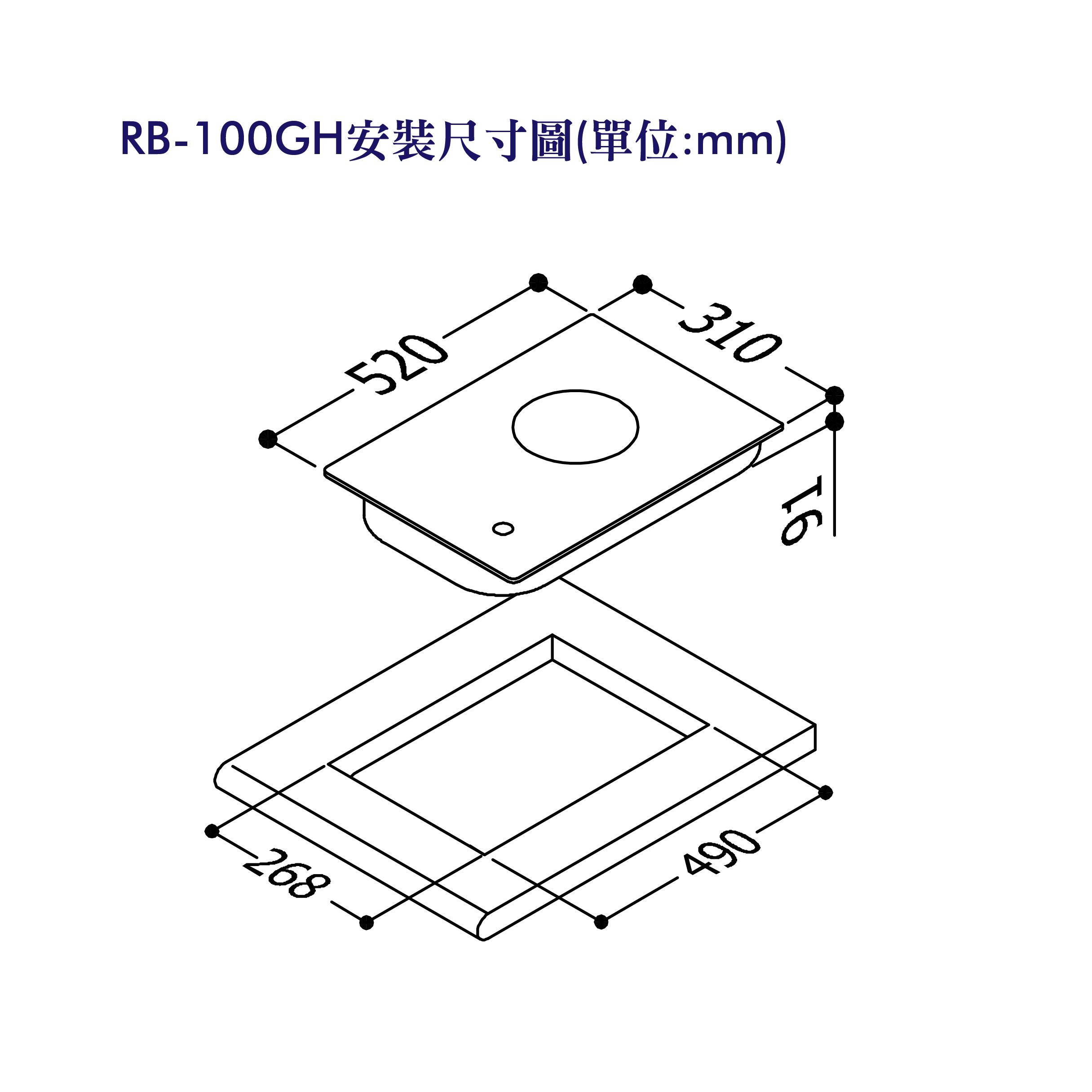 檯面式防漏單口爐 | RB-100GH