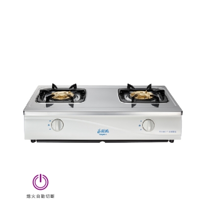 安全瓦斯台爐 | TG-6001T