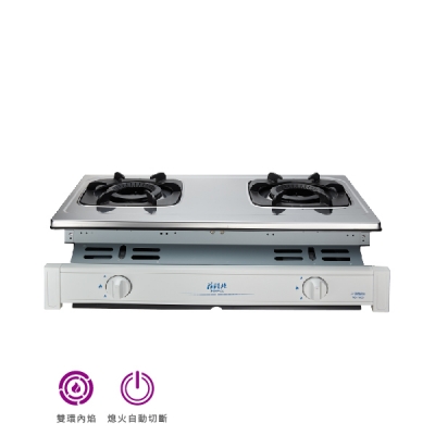 內焰崁入爐 | TG-7603