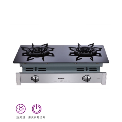 一級節能旋烽爐 | 產品型號: TG-7606G