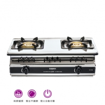 高熱效純銅三環崁入爐 | TG-7705