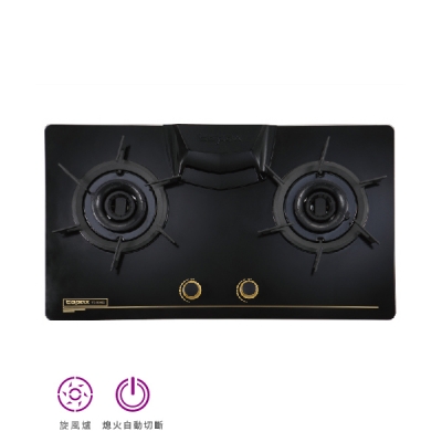 金綻系列-一級節能二口玻璃旋烽爐 | TG-8506G