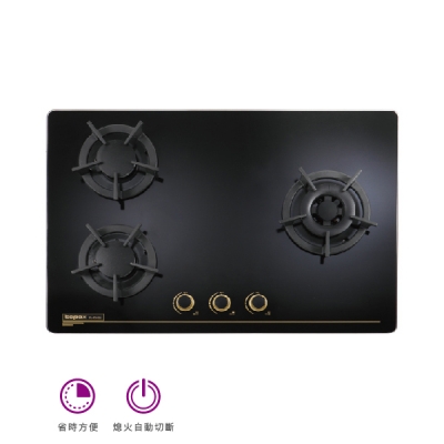 金綻系列-高熱效三口玻璃檯面爐 | TG-8533G
