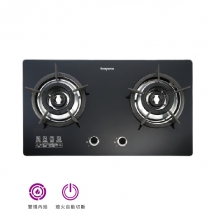 內焰二口玻璃檯面爐 | TG-8603G