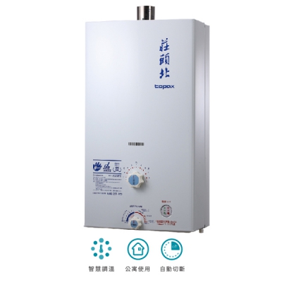 12L智慧控溫強排 | TH-7121AFE