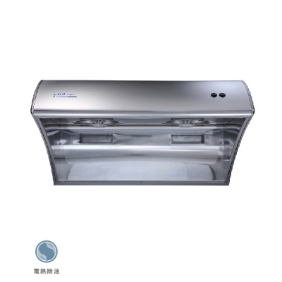 斜背式排油煙機(電熱除油) | TR-5395BH(90㎝)