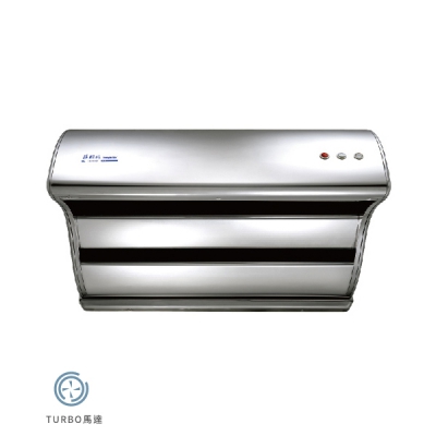 斜背直吸式油煙機 (TURBO馬達) | TR-5397(80㎝)