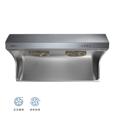 直流變頻斜背式排油煙機 | TR-5735 (80㎝)