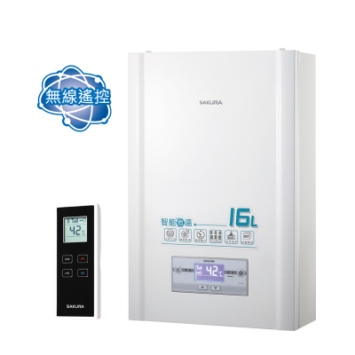 DH1628 無線遙控智能恆溫熱水器