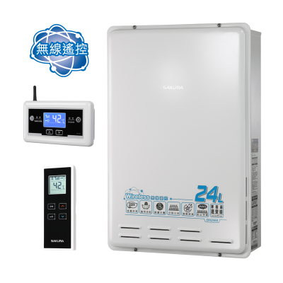 DH2460 無線遙控智能恆溫熱水器