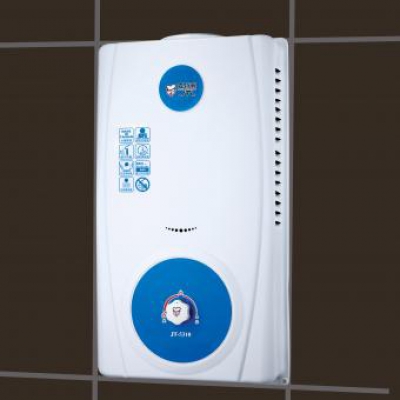 屋外RF式 | JT-5310A(10L)