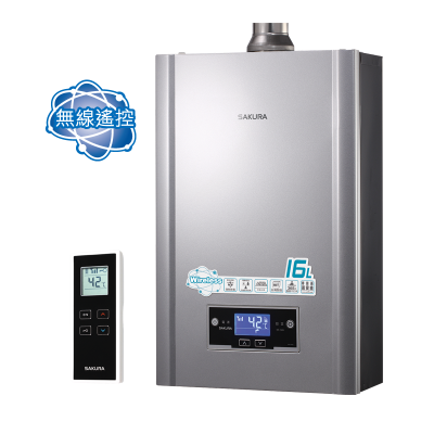 SH1626 無線遙控智能恆溫熱水器