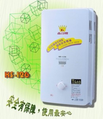 PR-2005114171630 (1)